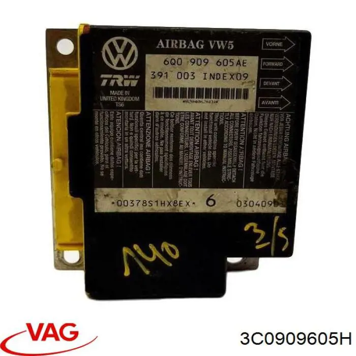 VAG 3C0909605H ціна, від 14.26 USD