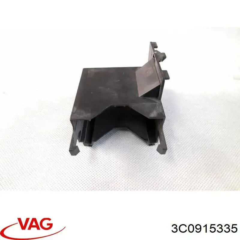 3C0915335 VAG Піддон акумулятора (АКБ)