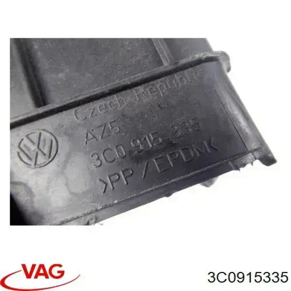 3C0915335 VAG кришка акумулятора (акб)