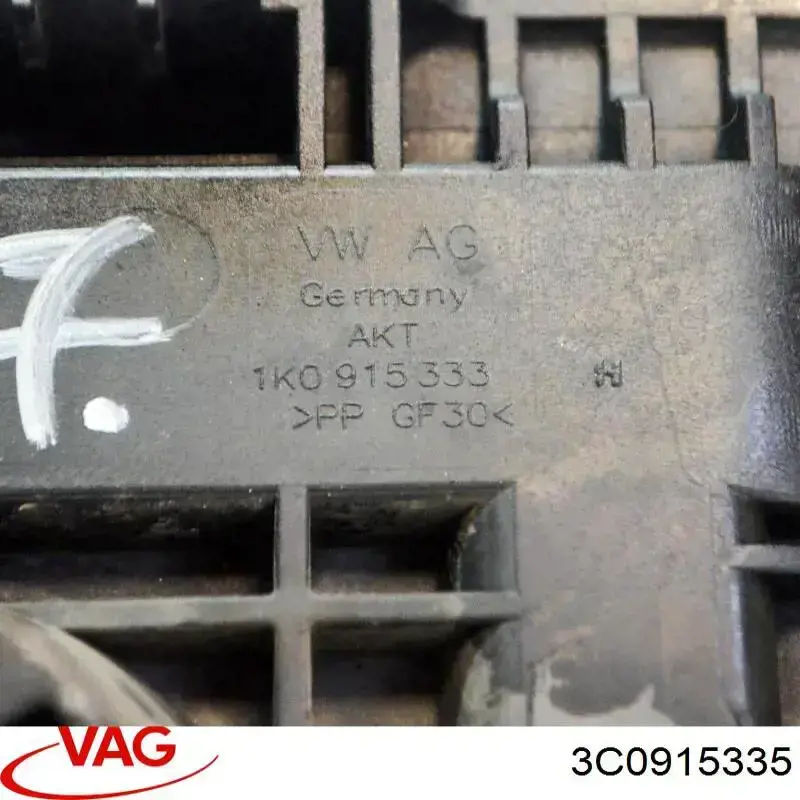 Піддон акумулятора (АКБ) 3C0915335 VAG