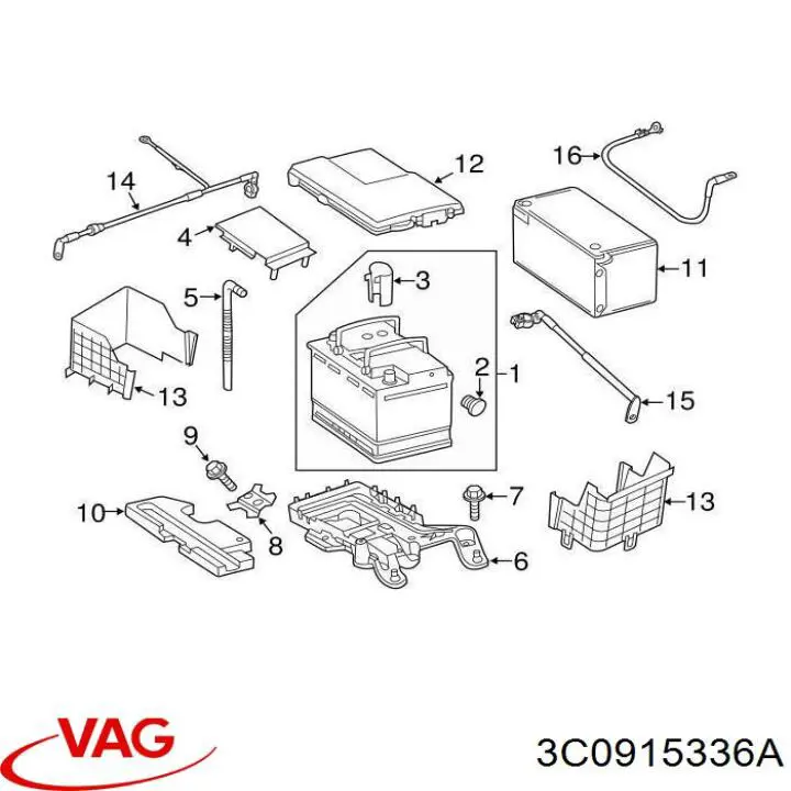Кришка акумулятора (АКБ) VAG 3C0915336A ціна, від 7.05 USD