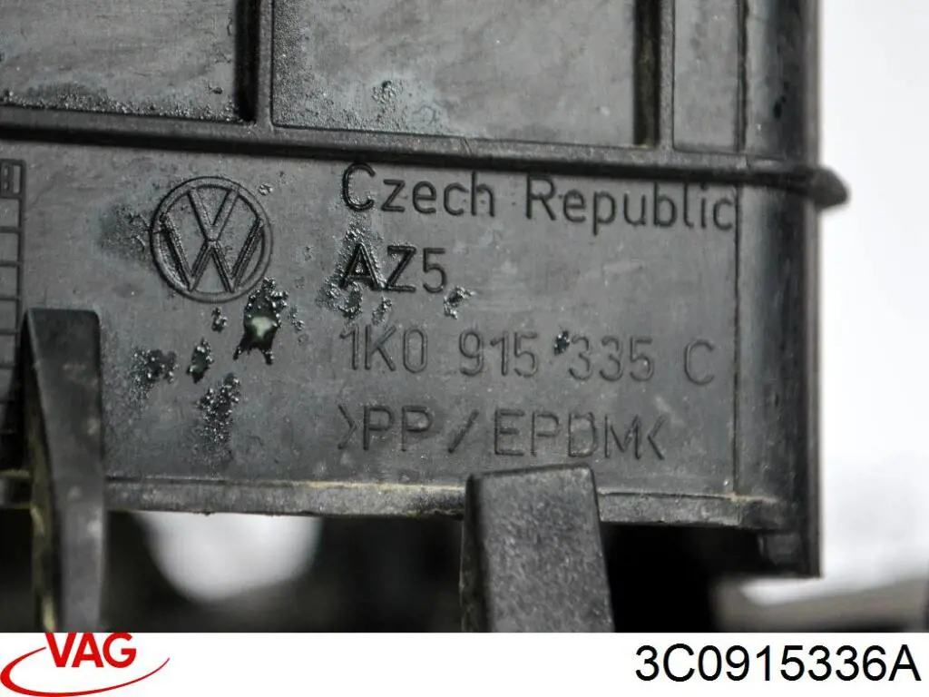 Кришка акумулятора (АКБ) 3C0915336A VAG
