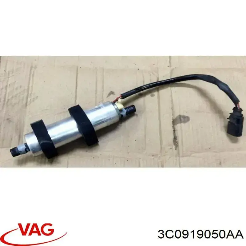 Модуль бензонасоса VAG 3C0919050AA ціна, від 85.99 USD
