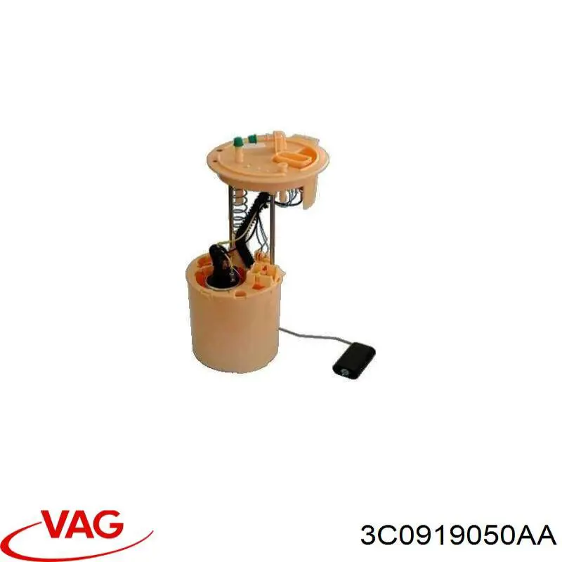 Модуль бензонасоса VAG 3C0919050AA ціна, від 85.99 USD