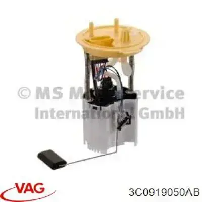 Бензонасос 3C0919050AB VAG