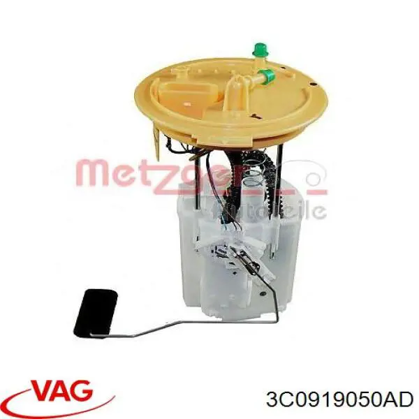 3C0919050AD VAG Електробензонасос