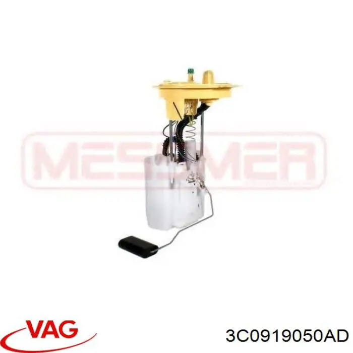 Купити 3C0919050AD VAG Насос занурювальний в баці