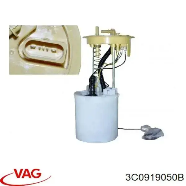 Модуль бензонасоса VAG 3C0919050B ціна, від 67.10 USD