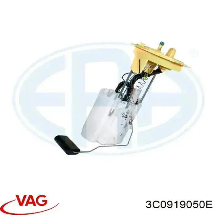 Модуль бензонасоса VAG 3C0919050E ціна, від 81.65 USD