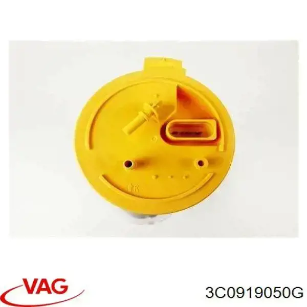 Купити 3C0919050G VAG Насос занурювальний в баці