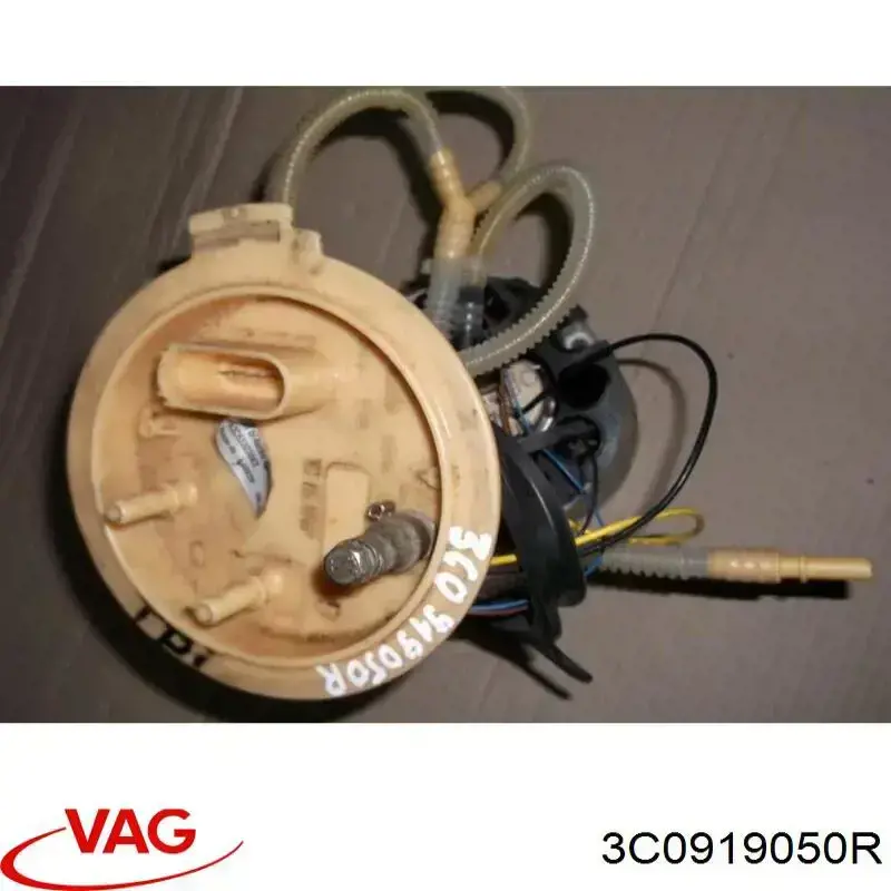 Купити 3C0919050R VAG Насос занурювальний в баці