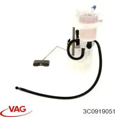 Бензонасос 3C0919051 VAG