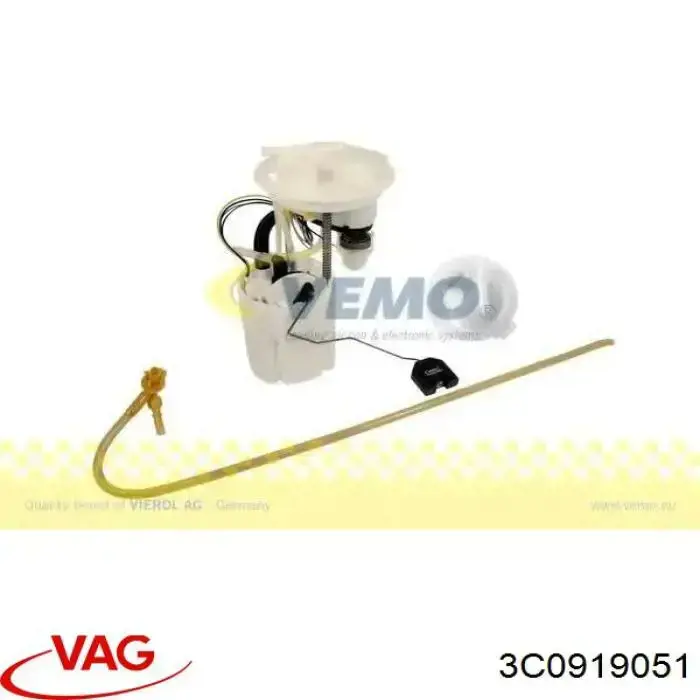 3C0919051 VAG Електробензонасос