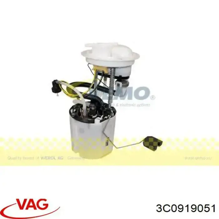 3C0919051 VAG Електробензонасос