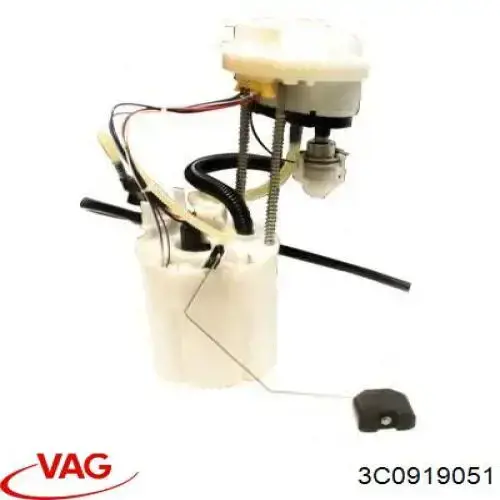 Модуль бензонасоса VAG 3C0919051 ціна, від 94.67 USD