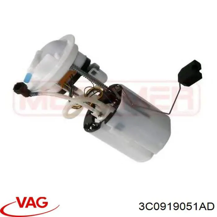 3C0919051AD VAG Електробензонасос
