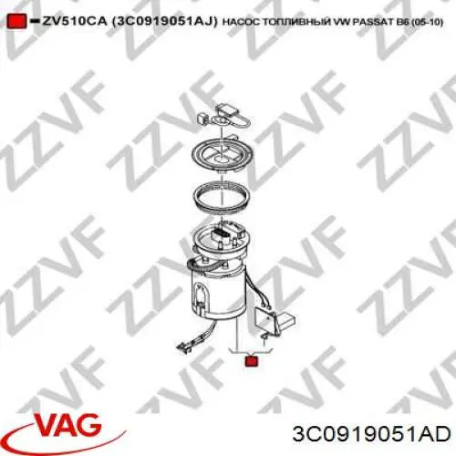 Модуль бензонасоса VAG 3C0919051AD ціна, від 98.93 USD