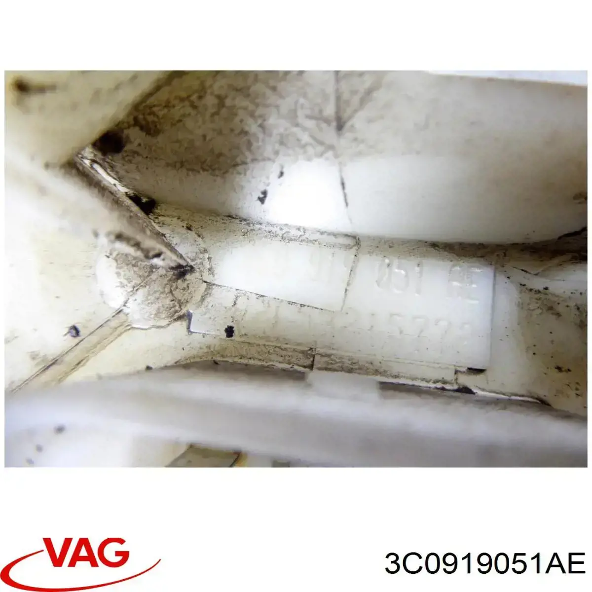 Купити 3C0919051AE VAG Насос занурювальний в баці
