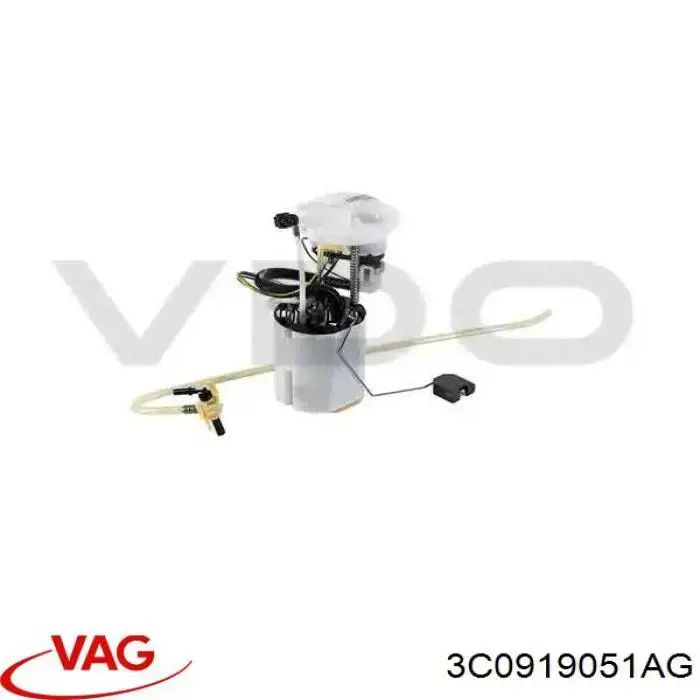 Купити 3C0919051AG VAG Насос занурювальний в баці