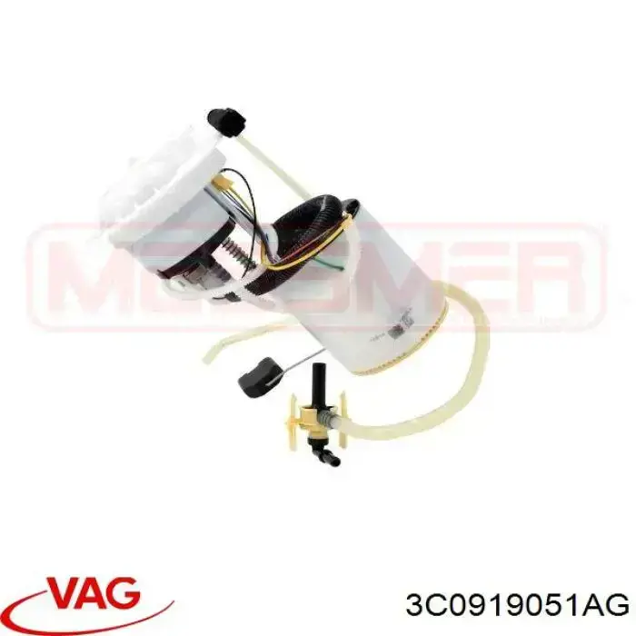 Купити 3C0919051AM VAG Насос занурювальний в баці