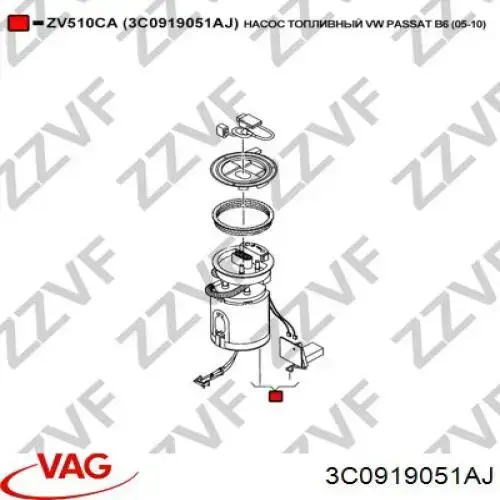 Бензонасос 3C0919051AJ VAG
