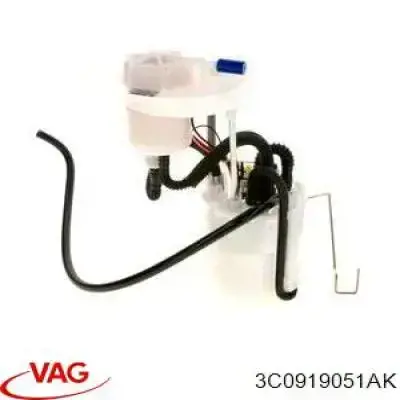 Бензонасос 3C0919051AK VAG