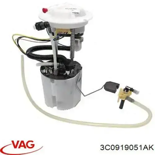 Модуль бензонасоса VAG 3C0919051AK ціна, від 69.57 USD
