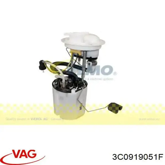 3C0919051F VAG Електробензонасос