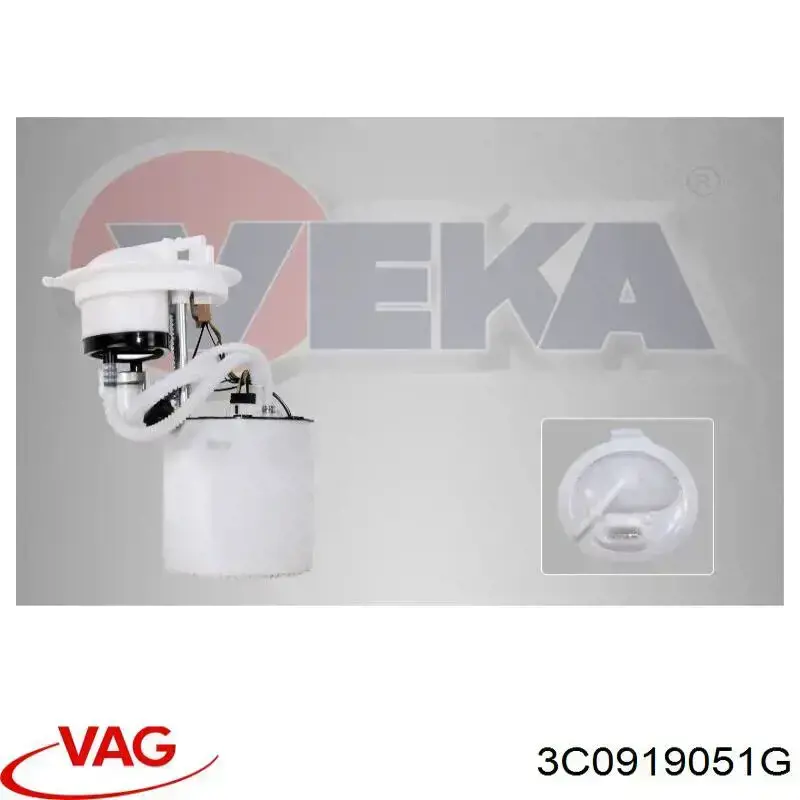 Купити 3C0919051G VAG Насос занурювальний в баці