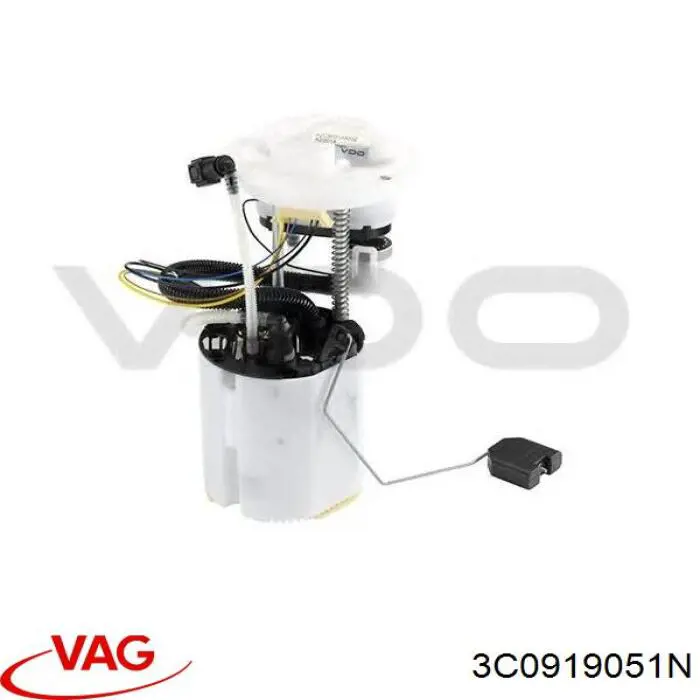 3C0919051N VAG модуль паливного насосу, з датчиком рівня палива