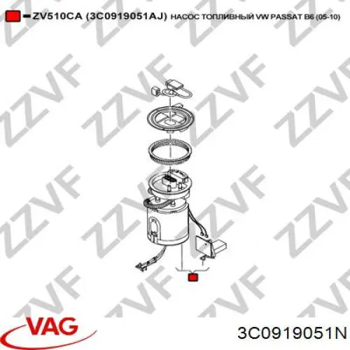 Модуль бензонасоса VAG 3C0919051N ціна, від 78.58 USD