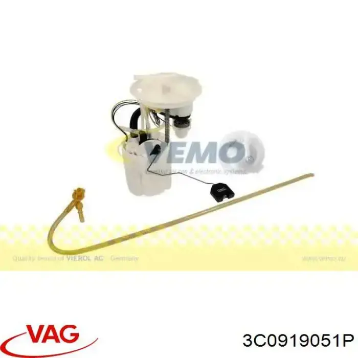 Купити 3C0919051P VAG Насос занурювальний в баці