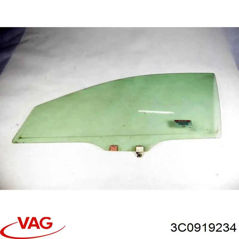 Купити 3C0919234 VAG Кнопка відключення подушок безпеки AIRBAG