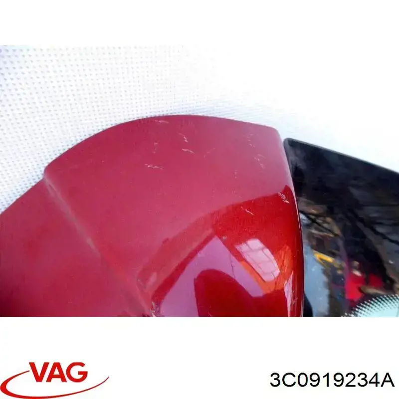 Кнопка відключення подушок безпеки AIRBAG VAG 3C0919234A ціна, від 3.08 USD