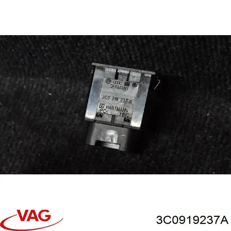 Замок відключення (деактивації) подушки безпеки пасажира VAG 3C0919237A ціна, від 8.87 USD