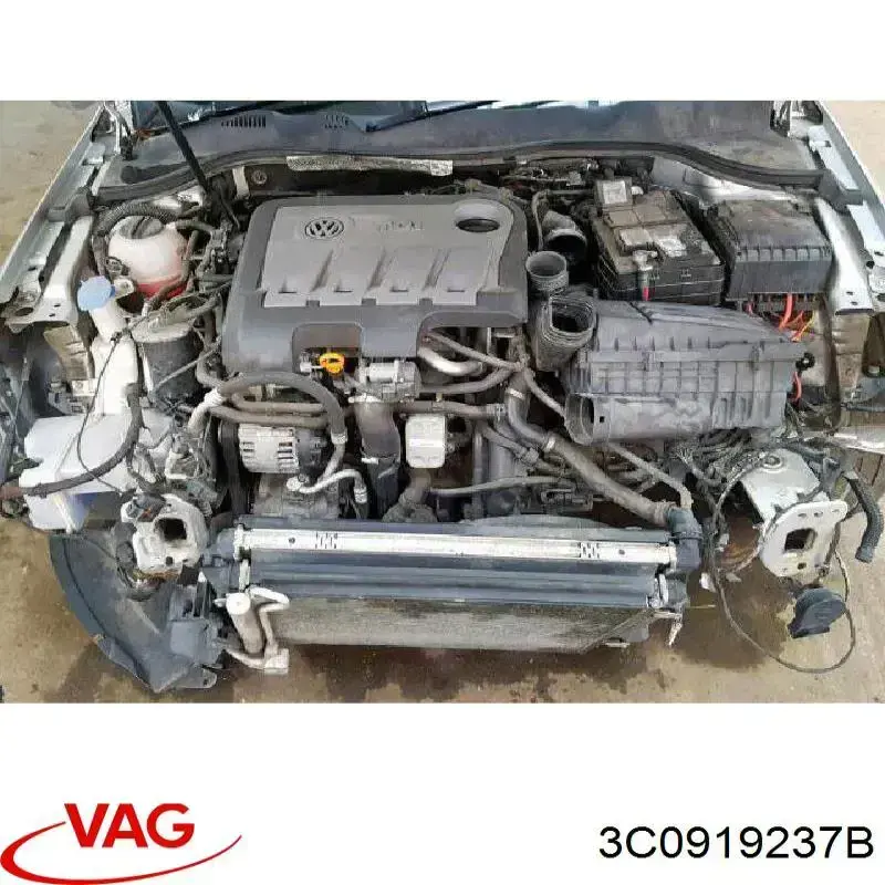 Замок відключення (деактивації) подушки безпеки пасажира VAG 3C0919237B ціна, від 9.84 USD