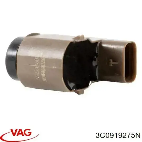Сигналізація світлова (знак автопоїзда) VAG 3C0919275N ціна, від 11.68 USD