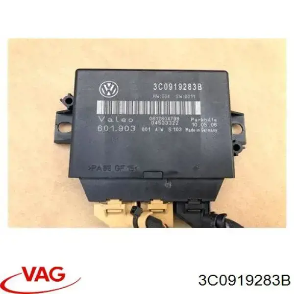 Модуль керування (ЕБУ) парктроніком 3C0919283B VAG