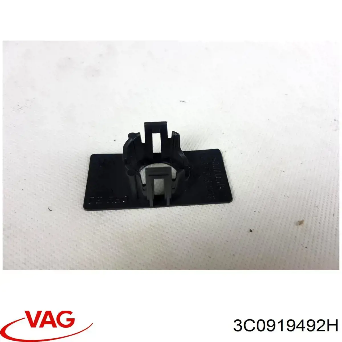 Купити 3C0919492H VAG 