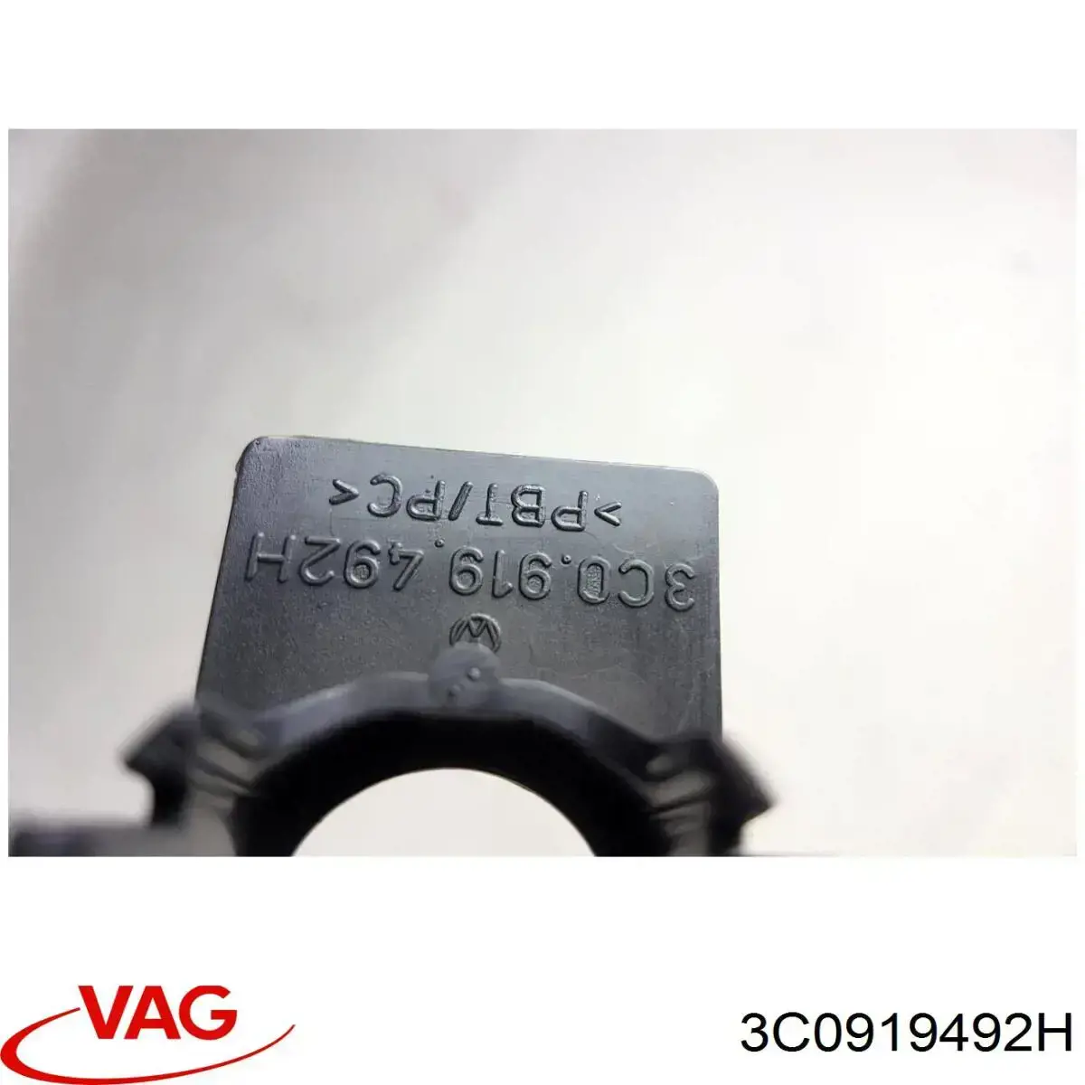  VAG 3C0919492H ціна, від 22.23 USD