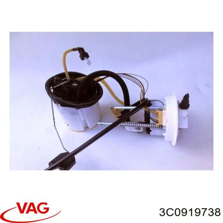  VAG 3C0919738 ціна, від 5.34 USD