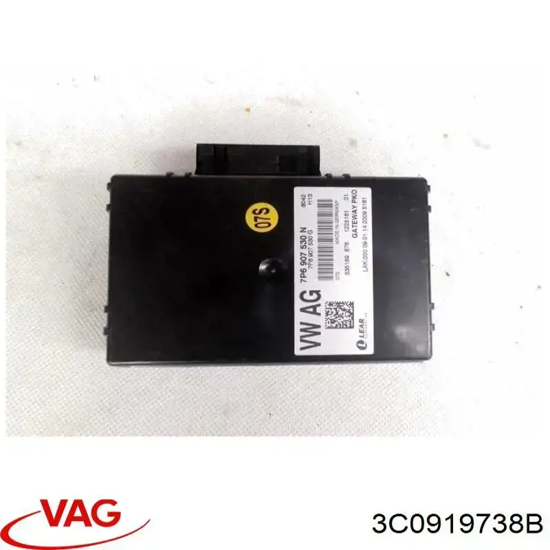Купити 3C0919738B VAG 