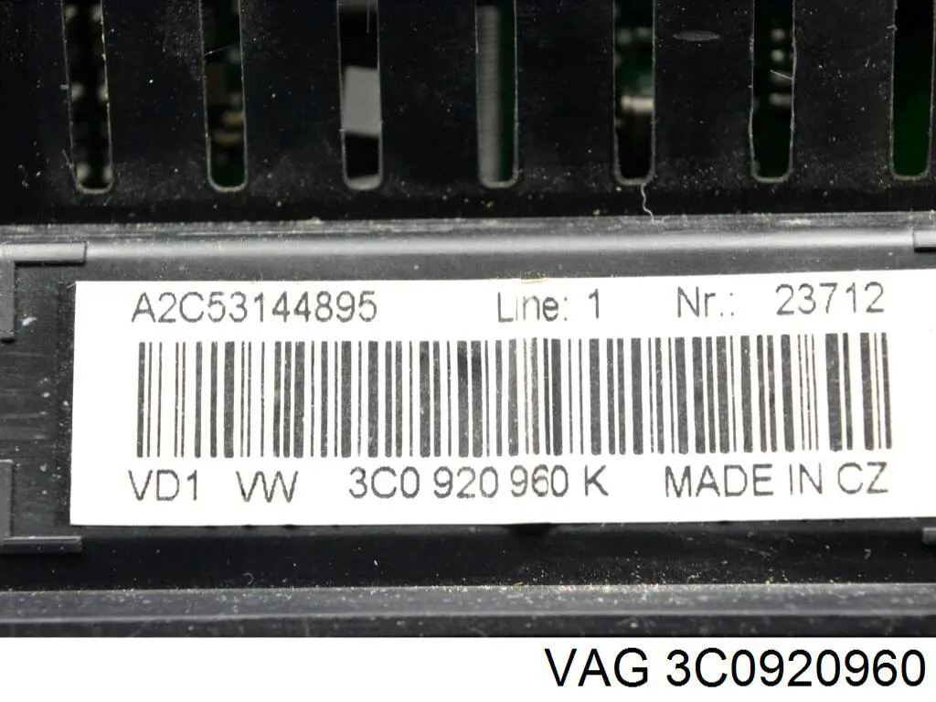 3C0920960 VAG Щиток приладів додатковий