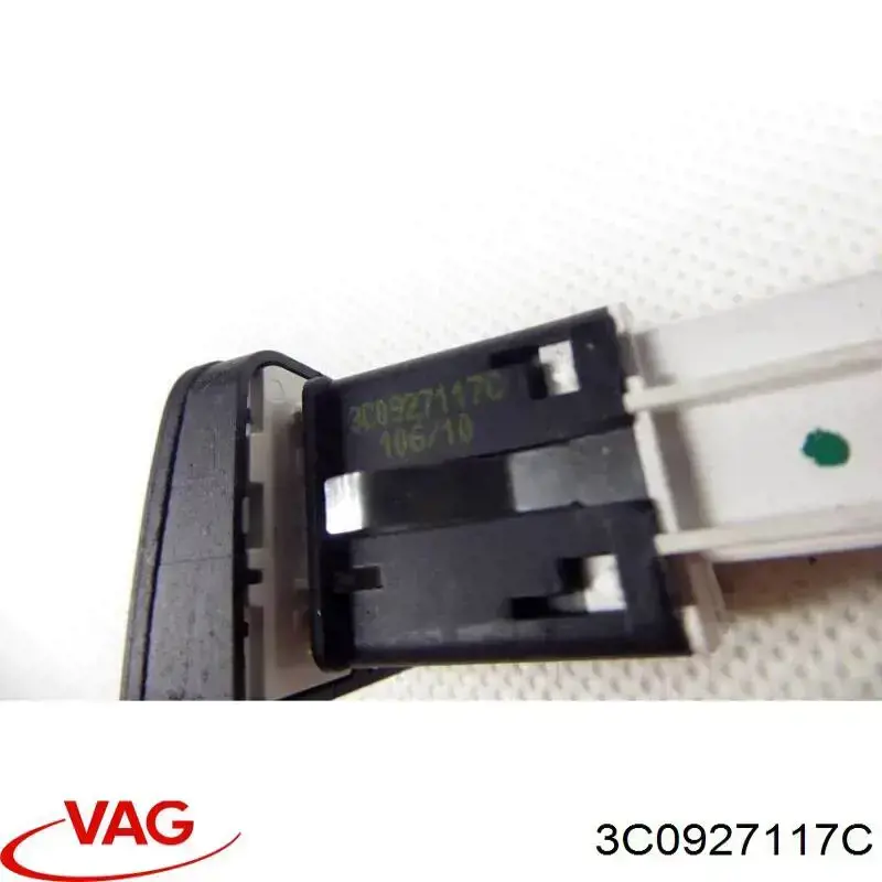Кнопка увімкнення ESP VAG 3C0927117C ціна, від 5.62 USD