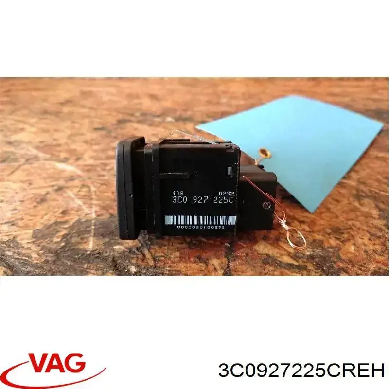 Кнопка електромеханічного гальма стоянки VAG 3C0927225CREH