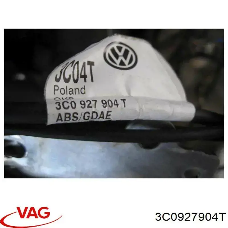 Купити 3C0927904T VAG 