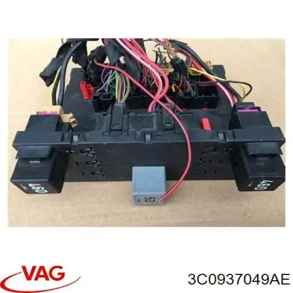 Блок управління бортової мережі VAG 3C8937049AB ціна, від 14.20 USD