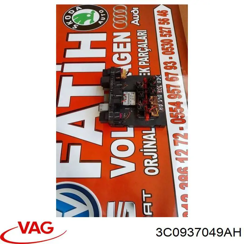 Модуль управління (ЕБУ) бортової мережі VAG 3C0937049AH ціна, від 12.67 USD
