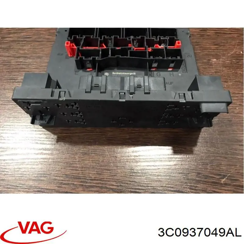 Блок управління бортової мережі VAG 3C0937049AL ціна, від 14.20 USD