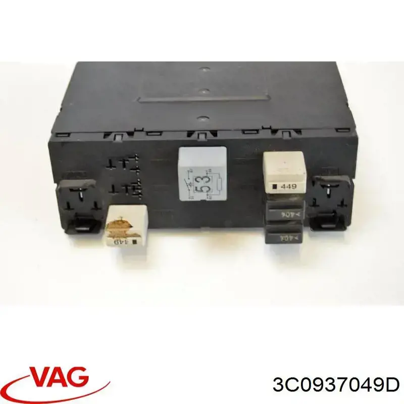 Модуль управління (ЕБУ) бортової мережі VAG 3C0937049D ціна, від 12.67 USD